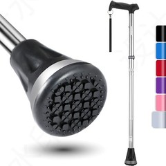 Walking Cane-Foldable,Adjustable,Collapsible,Heavy Duty All Terrain Tip