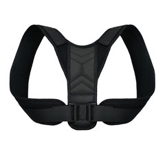 Adjustable Back Posture Corrector Neck Brace Training Equipment Home Office Man