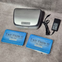 Dry & Store Global II Hearing Aid Dehumidifier TRG-AA and 6 New Dry-Brik II