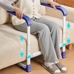 Glnnk Couch Stand Assist Aid for Elderly: Chair Lift Standing Assis Devices f…