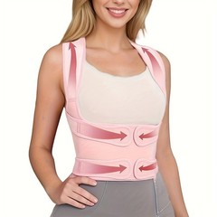 Back Brace Posture Corrector Women Men Shoulder Straightener Adjustable Support