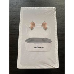 Nebroo OTC Hearing Aids F703A Rechargeable In Ear Set w/ Charging Case (Sealed)