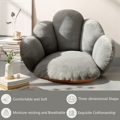 Paw Shaped Plush Seat Cushion 20x20in Fuzzy Chair Pad Patio Bedroom Floor Decor