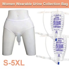 Female Wearable Urinal Bag Silicone Urine CatheterPortable Urine Collector S-5XL