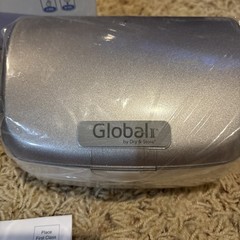 Dry and Store Global II UV-C Hearing Aid Dryer And Sanitizer TRG-AA￼