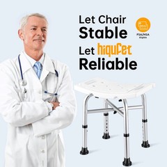 Hiqufet Shower Chair for Inside Shower(500lb), 5 Height Adjustable Shower Stool,