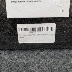 New Dr Arthritis Back Brace Large Black Lower Back Support Belt Pain Relief Comp