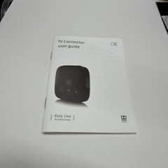 Sonova Digital Wireless Accessory TV Connector V2