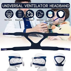 Universal Headgear Replacement Strap for Resmed/Philips Breathing Machine Gen…
