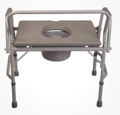 DMI Commode Extra-Wide Heavy-Duty Drop-Arm Durable Powder-Coated Steel Gray