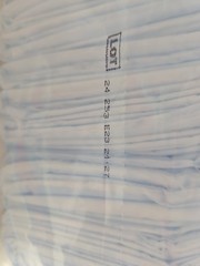 Disposable Underpads Unbranded Waterproof Bed Pad 100 Ct Absorbent Adults Pets