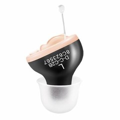 New Hearing Amplifier (CIC) Complete In Canal,Invisible,Super mini,Adjustable,