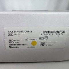 Ossur Formfit Back Support – Size Small. NEW.