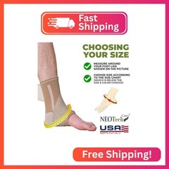 NeoTech Care Adjustable Ankle Support Brace (Beige, Size M, 1 Unit)