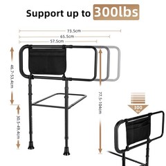 Adjust Bed Rails for Elderly Adults Seniors Rail Assist Safety w/Storage Pocket