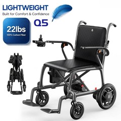 PAISEEC Q5 Lightweight 22Lb Foldable Electric Wheelchair Intelligent All Terrain