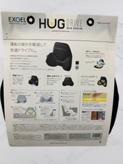 [Kaji EXGEL] Hug Drive Back Cushion HUD01-BK Pelvic Support While Driving Japan