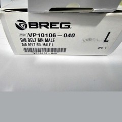 VP10106-040 Rib Belt Large Hook & Loop 48/64 In Waist Circ. 6 In Height Adult