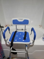Blue White Adjustable Transfer Bench with Armrest Backrest Plastic Aluminum