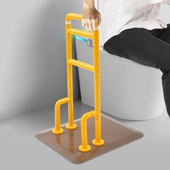 Sofa Stand Assist Lift Assist Floormount Handrail Stand Assist 150kg/330.69lbs