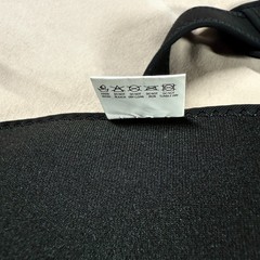 Unbranded Adjustable Back Support Brace for Corrector Posture Size M