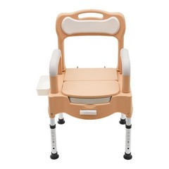 Height Adjustable Bedside Commodes Chair Portable Toilet Chair 250kg/551.16lbs