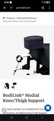 Permobil BodiLink Medial Knee / Thigh Support Pad Pommel For Manual Wheelchair
