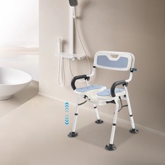 U-Shape Foldable Shower Chair for Elderly Pregnant Women, Aluminum Alloy