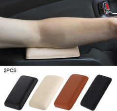 Car Armrest Cushion, 2 Pcs Car Knee Leg Elbow Cushion, Removable Soft Leather Pa
