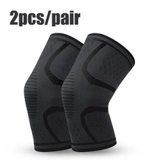 Knee Sleeve Compression Brace Support For Sport Gym Joint Pain Arthritis Relief