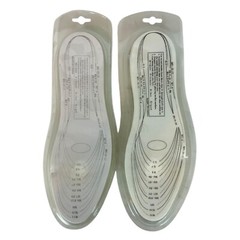 Ultra-Fresh Antibacterial Memory Foam Comfort Insoles 2 Pair Unisex Trim To Fit