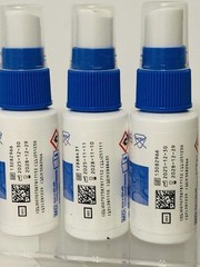 5 X Cavilon 3M #3346 No Sting Barrier Film Protectant Spray 28mL Exp.2028/11