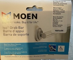 Moen YG0724BN ISO Bathroom 24-Inch Designer Grab Bar in Brushed Nickel