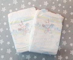 Pack of 2 New Kiddo Fluffy Fly Cloth Backed Adult Diapers ABDL Pampers