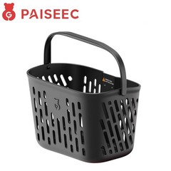 Replacement Basket for Paiseec Mobility Scooter S3