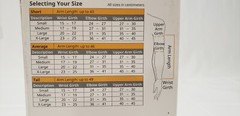 Solaris ExoStrong Gradient Compression Flat Knit Arm Sleeve Beige 20-30 mmHg