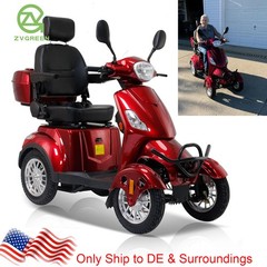 800W All Terrain Heavy Duty Senior Mobility Scooters 500lbs 31 miles 60V/20Ah