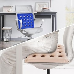 Soft Rectangular 2-Pack Inflatable Cushions with Air Pumps for Travel & Office