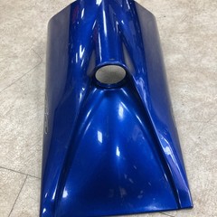 Rascal AutoGo Folding Mobility Scooter Blue Front Console Shroud Auto Go 550