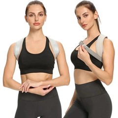 Posture Corrector Adjustable Back Brace Shoulder Support Clavicle Belt Men Women