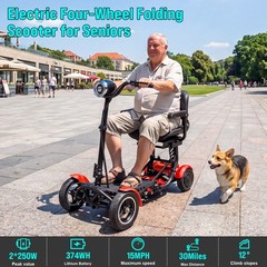 2*250W Dual Motor Foldable 4-Wheel Electric Mobility Scooter For Seniors Adults