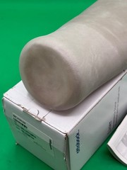 OTTOBOCK Otto Bock CaleoProsthetic Liner 6Y90=250. Cut. New. Open package
