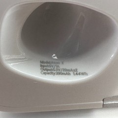 Audien Hearing ATOM X Rechargeable OTC Hearing Aids – OPEN BOX