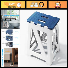 Foldable Anti-Slip Bath Shower Chair for Seniors – Blue Safety Seat Stool 15.7″