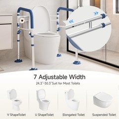 Adjustable Toilet Safety Frame for Seniors | Padded Armrests, Foldable Support R
