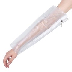 Ankle Leg Arm Fracture Splint Inflatable Support Brace Fracture Injury Stabi NEW