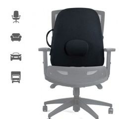 ObusForme OFWB Wideback Backrest Support Ergonomic Lumbar Support – Black