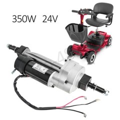 24V 350W Electric Motor Transaxle for Mobility Scooter Travel Wheelchair DIY