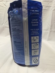 Attends Briefs Maximum Absorbency L White 44-58 in SecureGrip 24 Count