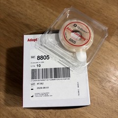 Hollister 8805 Adapt CeraRing Barrier Rings 2″ (48mm) 10 pcs Exp. 6/01/29